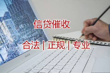 已归还诈骗款项，是否还能免于被追究？